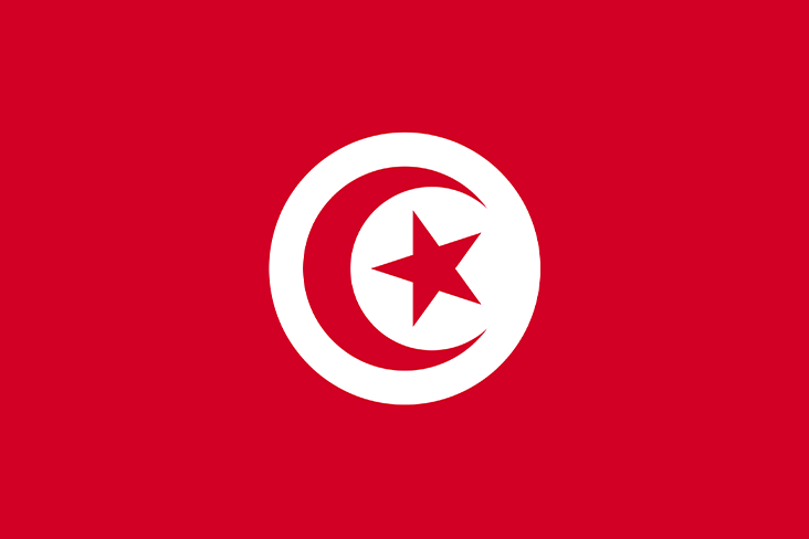 مريم حكيمة